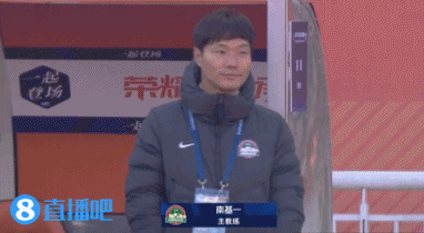 半场-十人泰山暂0-0河南 王大雷出击踢人染红克雷桑中柱